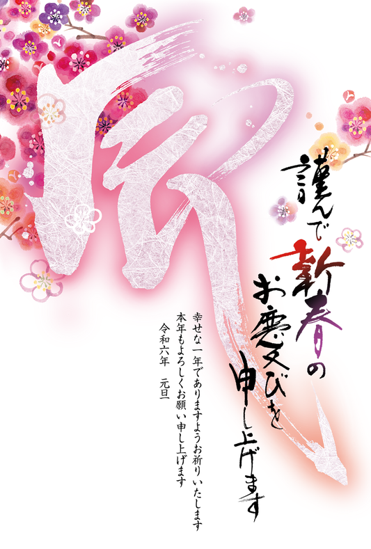 資産運用EXPOに出展します